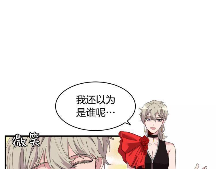 第40话44