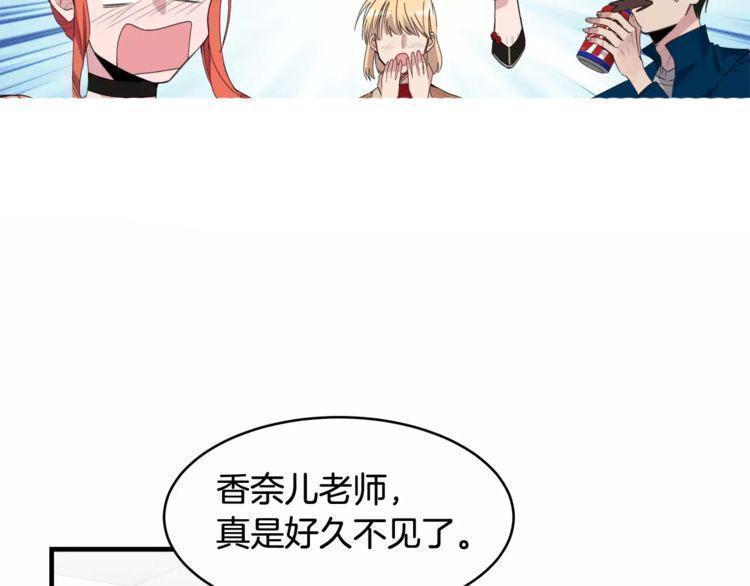 第40话46