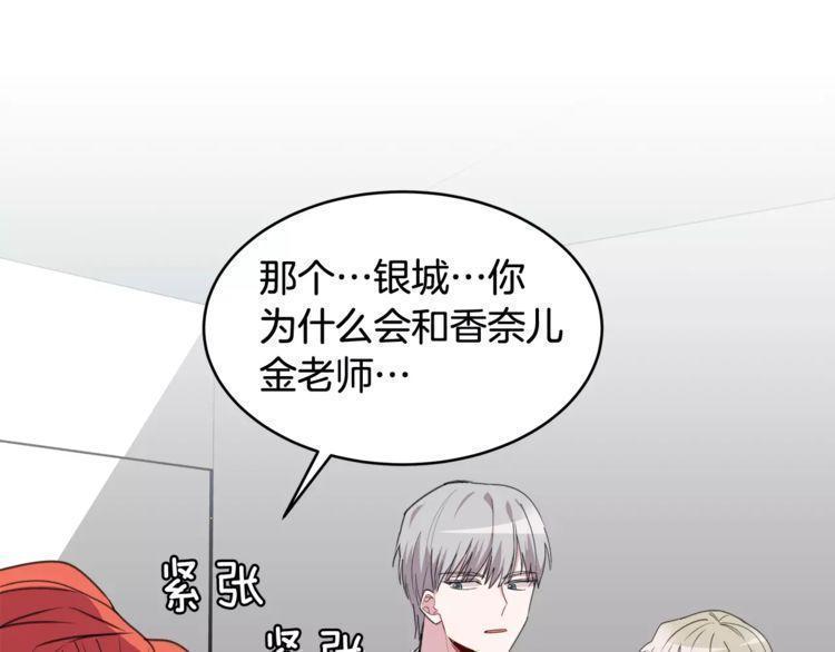 第40话49