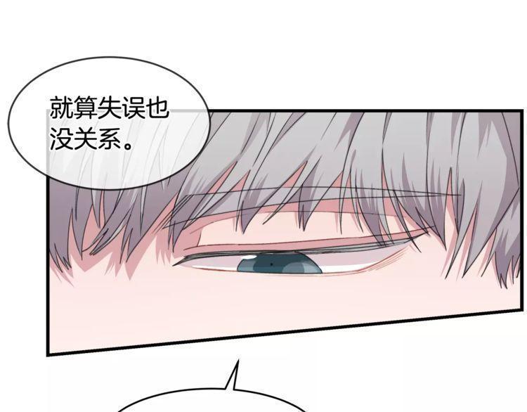 第40话5