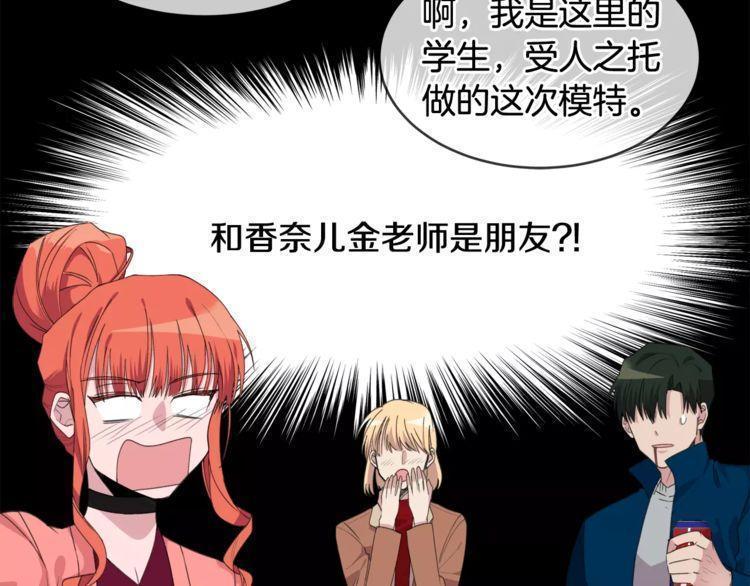 第40话52