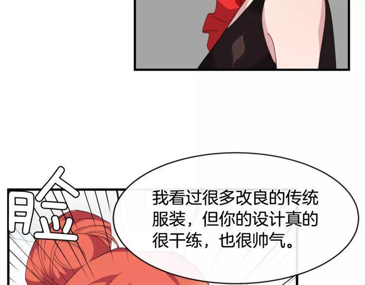 第40话55