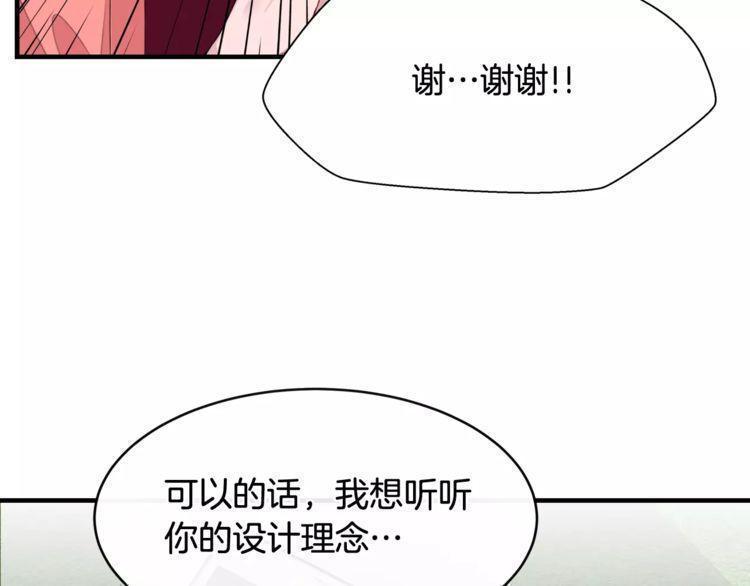 第40话57