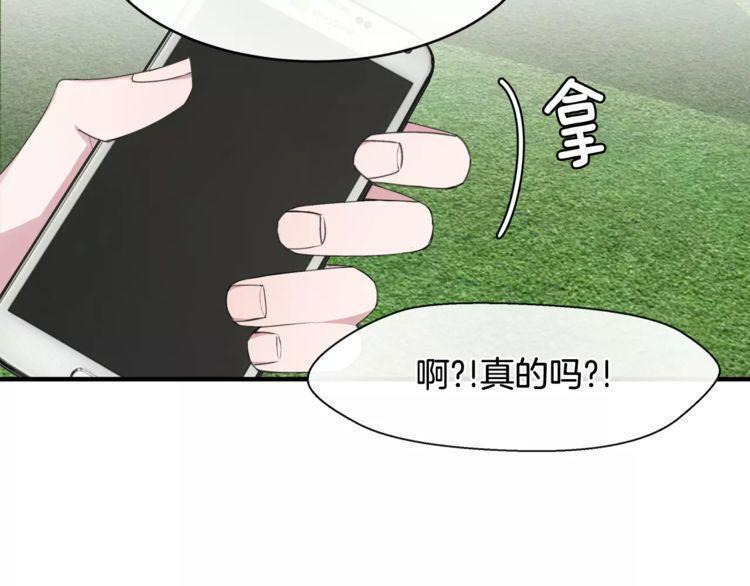 第40话58