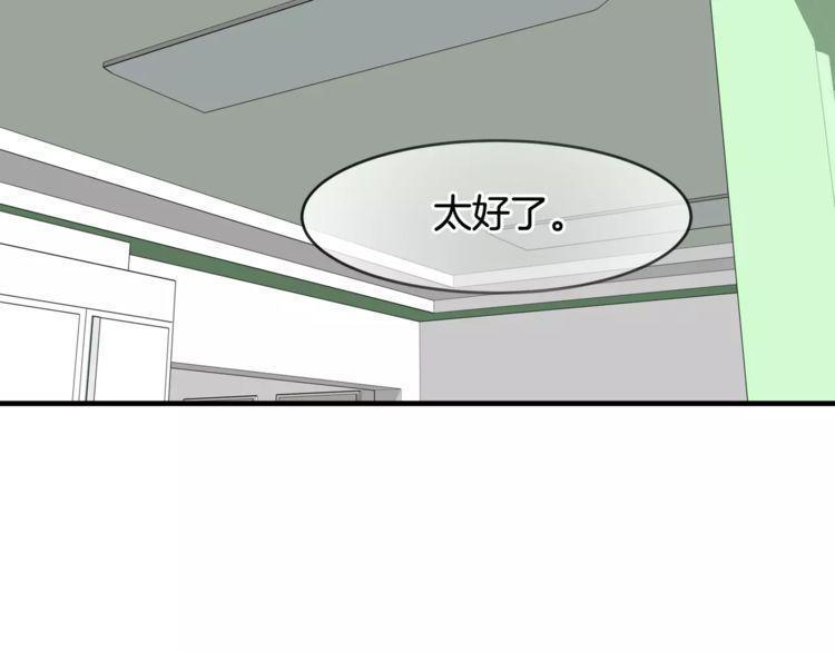 第40话63