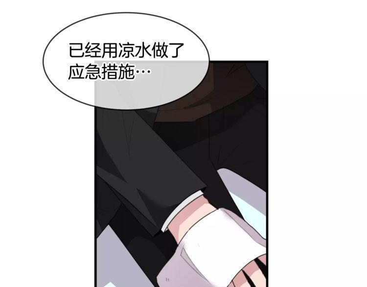 第40话66