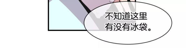 第40话67