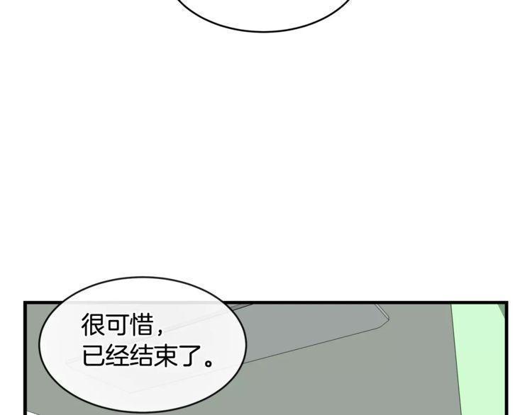 第40话73