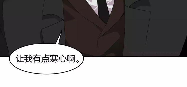 第40话78