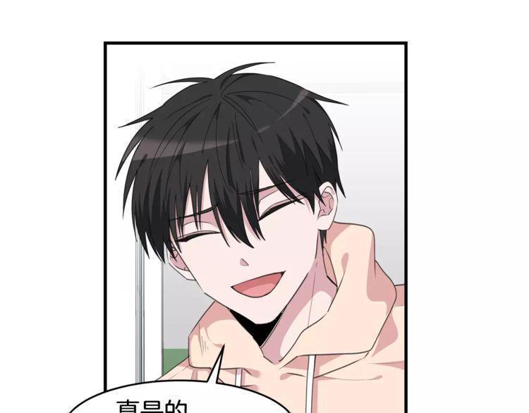 第40话79