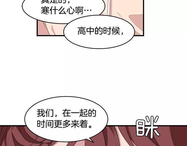 第40话80