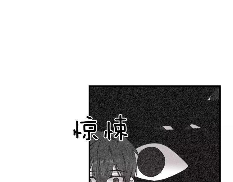 第40话84