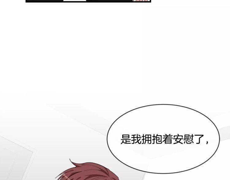 第40话87