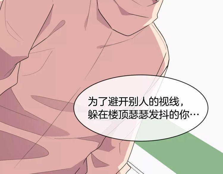 第40话89