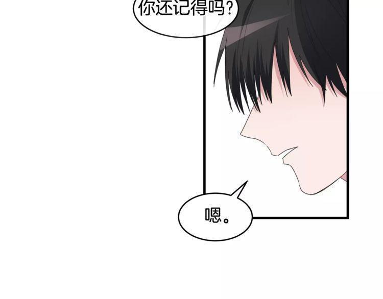 第40话93