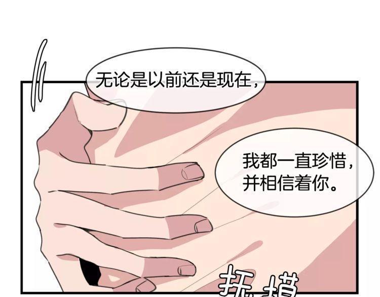 第40话98