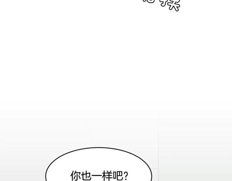 第40话99