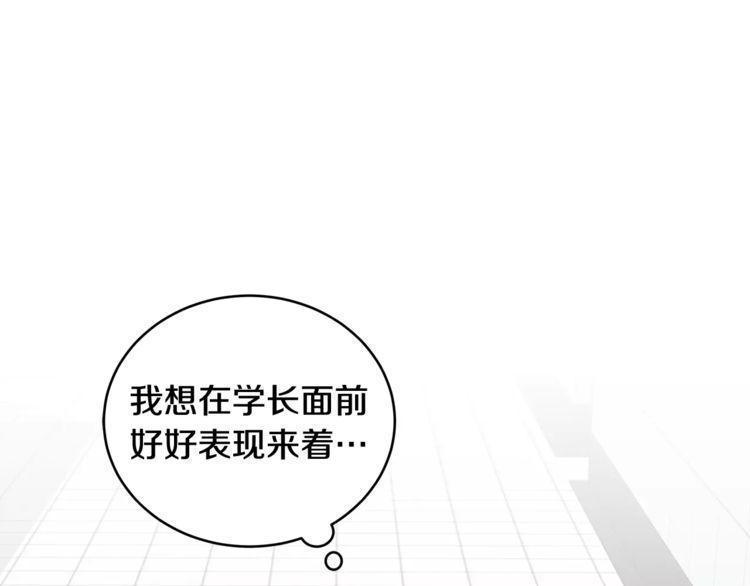 第41话1