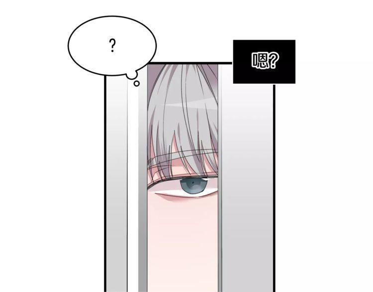 第41话10