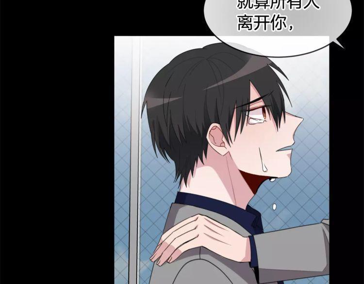 第41话101