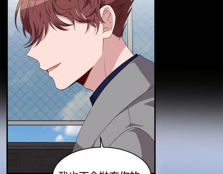 第41话103