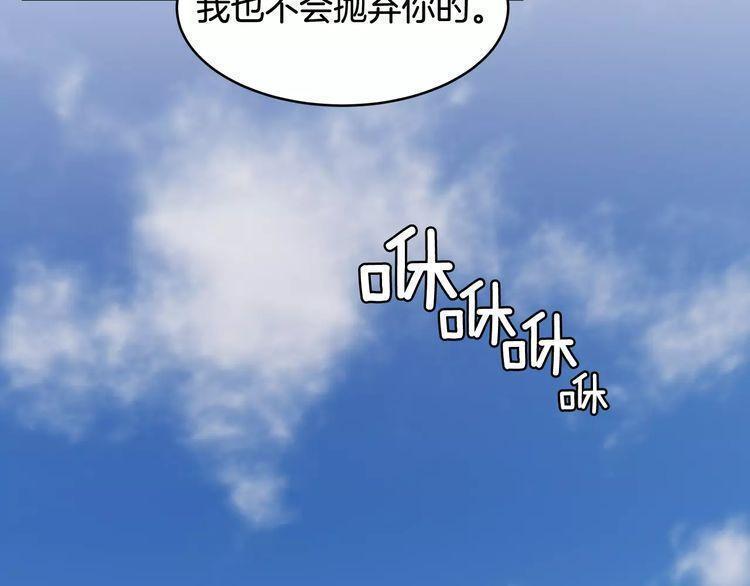 第41话104