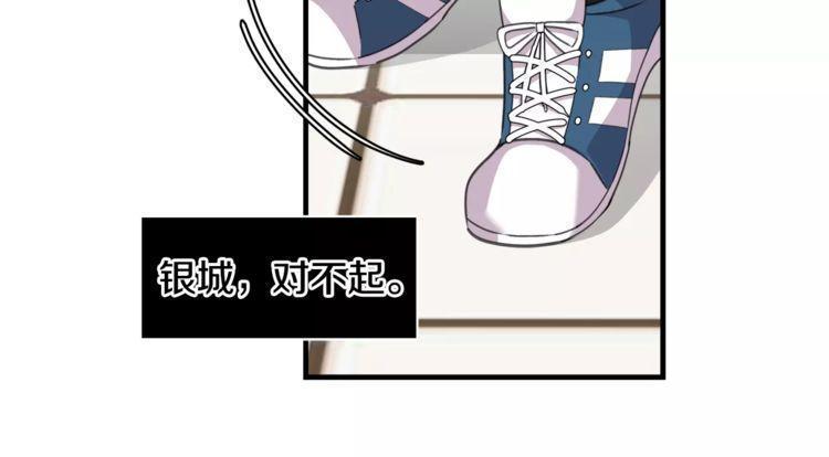 第41话109