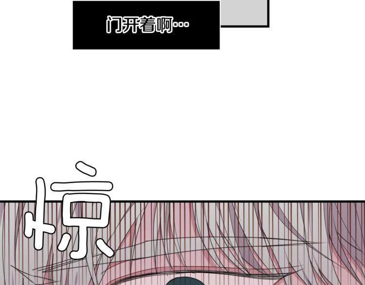 第41话11