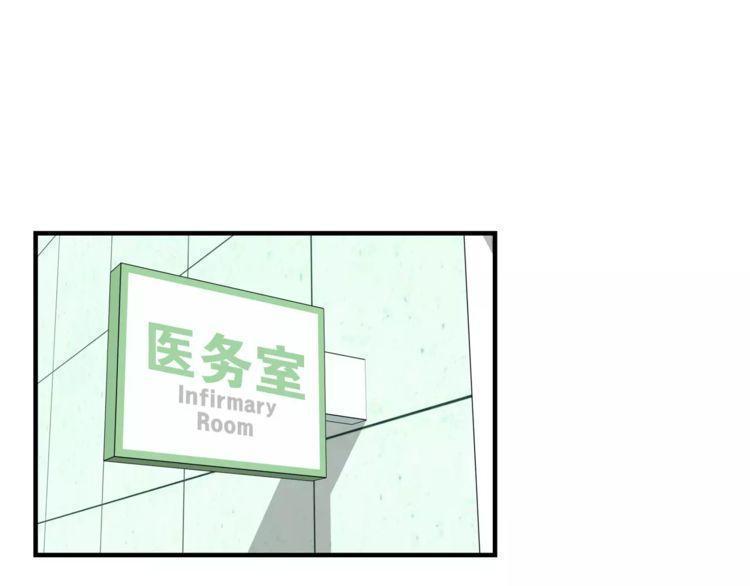 第41话110