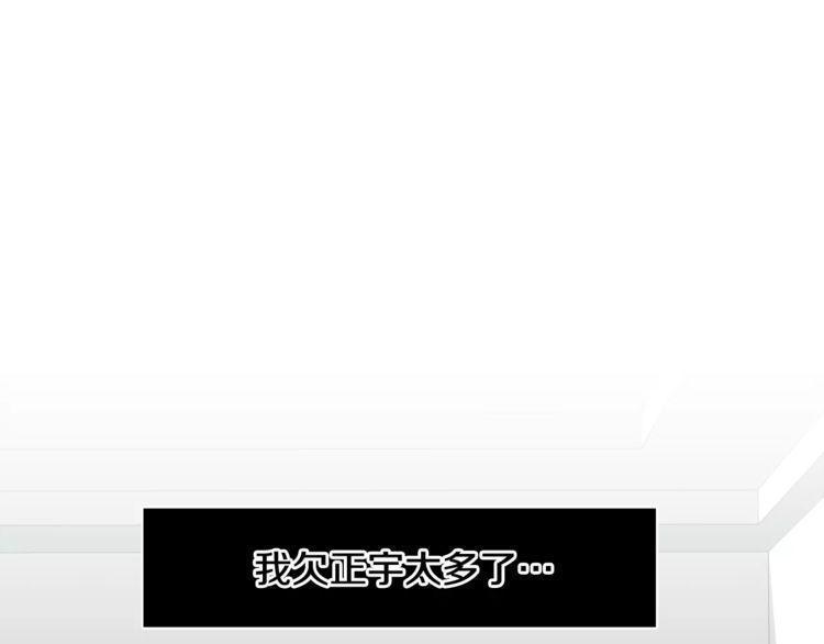 第41话111