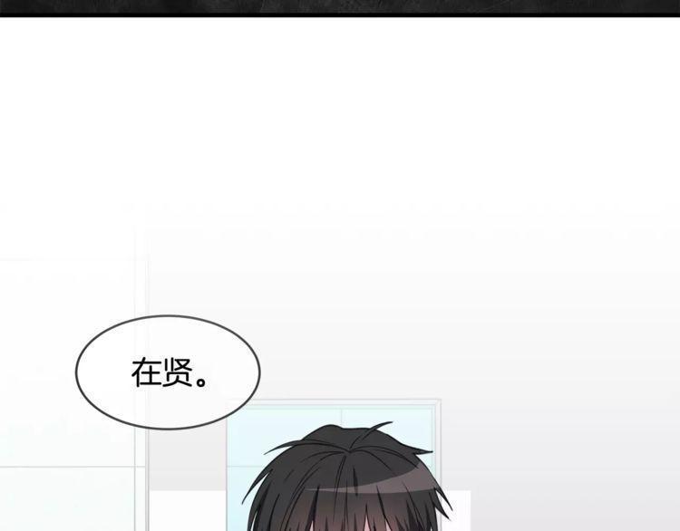第41话114