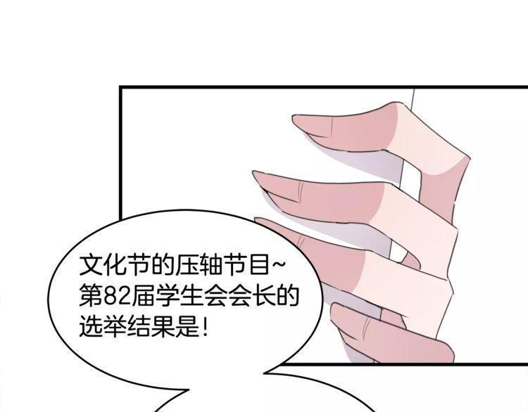 第41话122