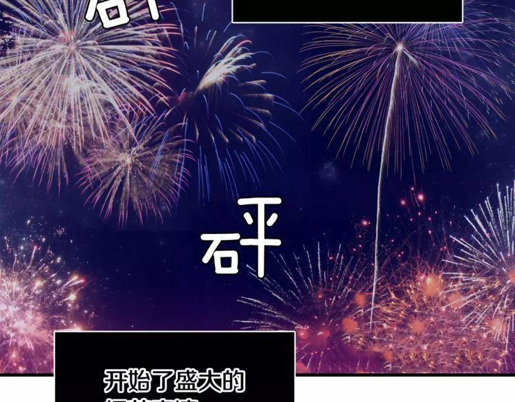 第41话127