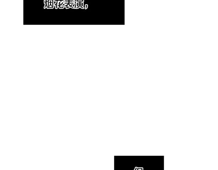 第41话128