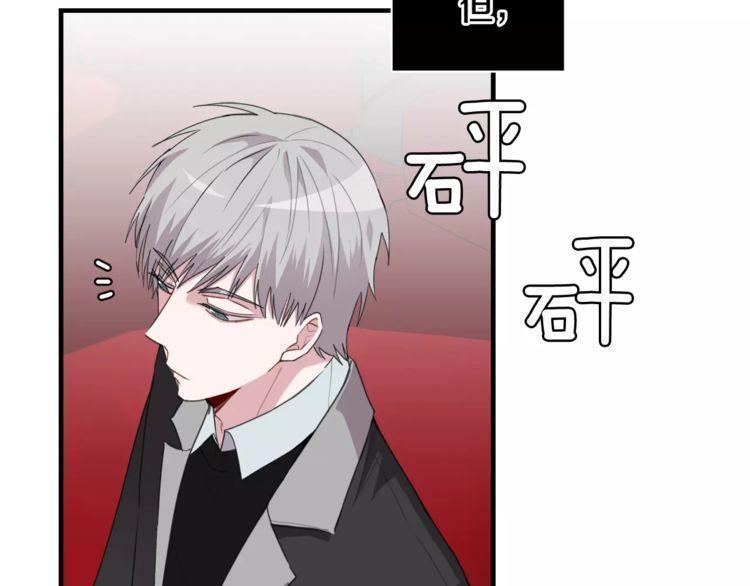 第41话129
