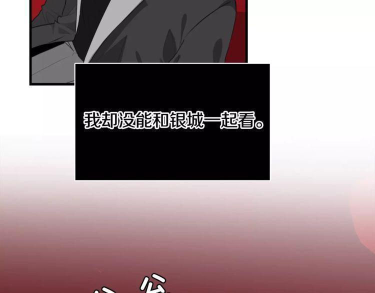 第41话130