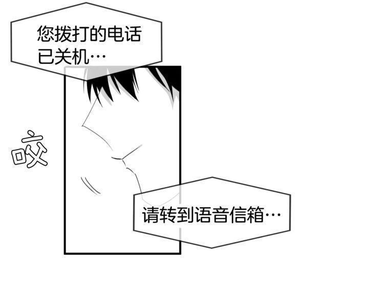 第41话138