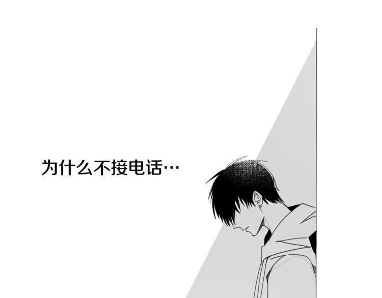 第41话139