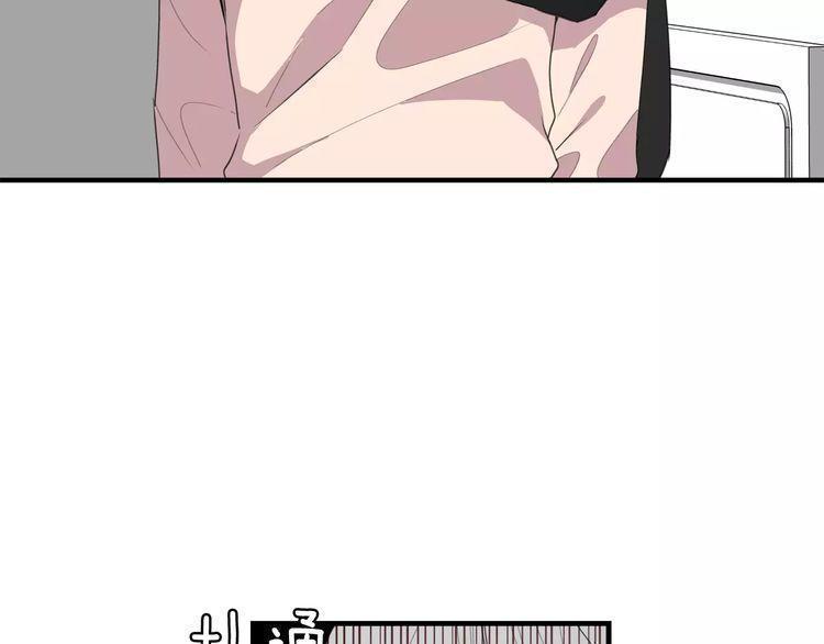 第41话16