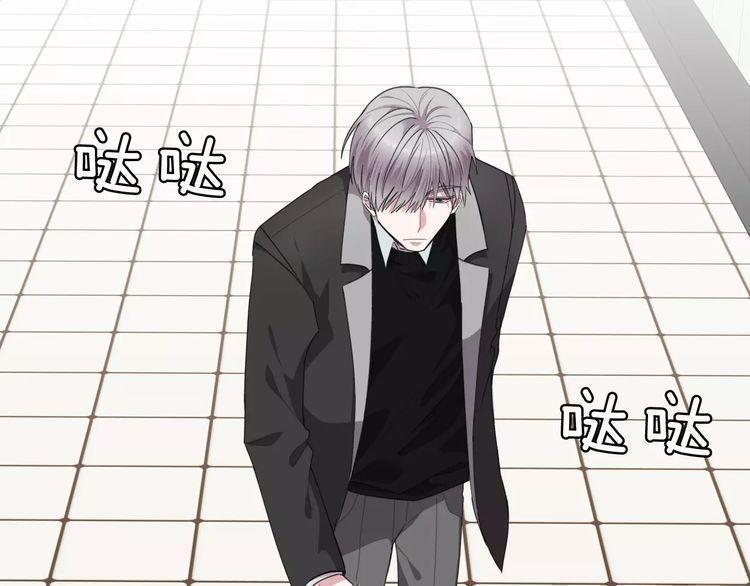 第41话2