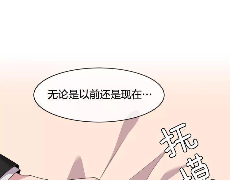 第41话20