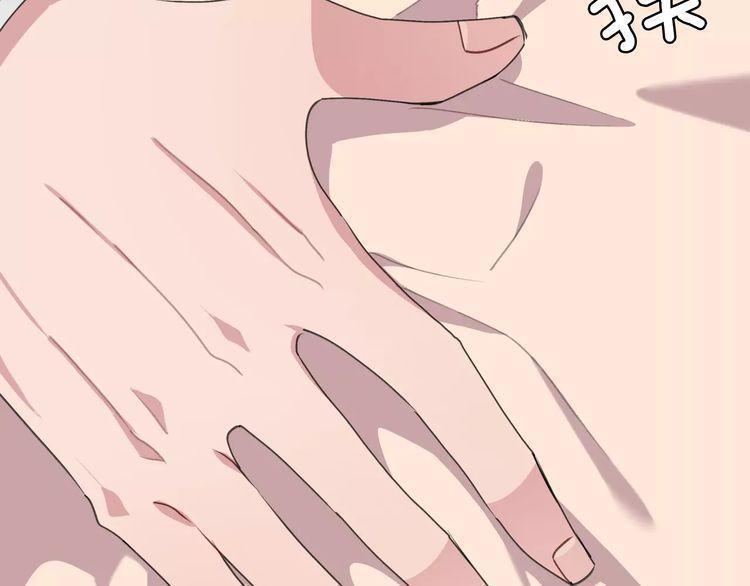 第41话21