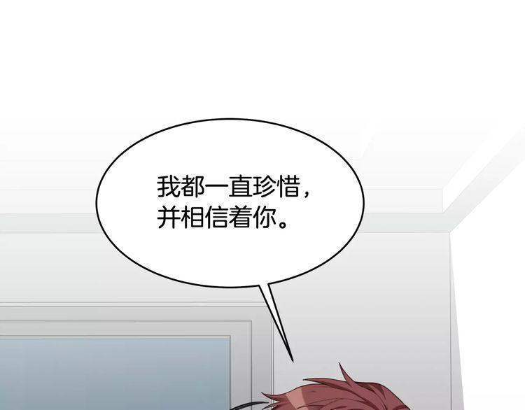 第41话23