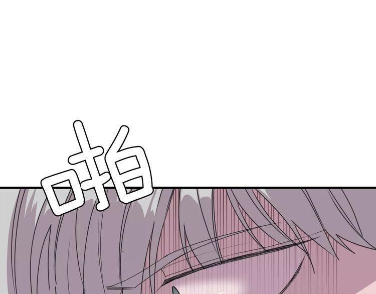第41话25