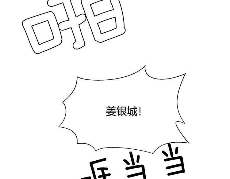 第41话28