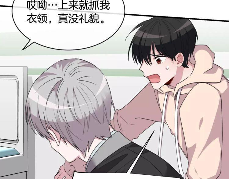 第41话33