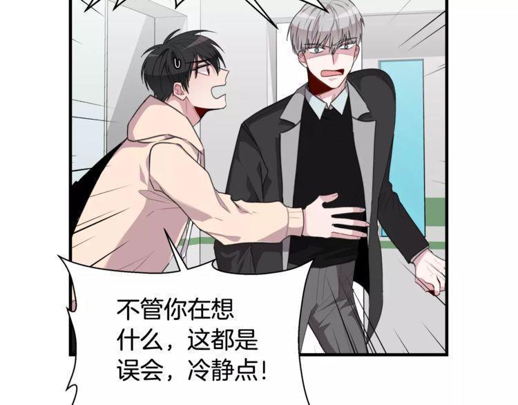 第41话35