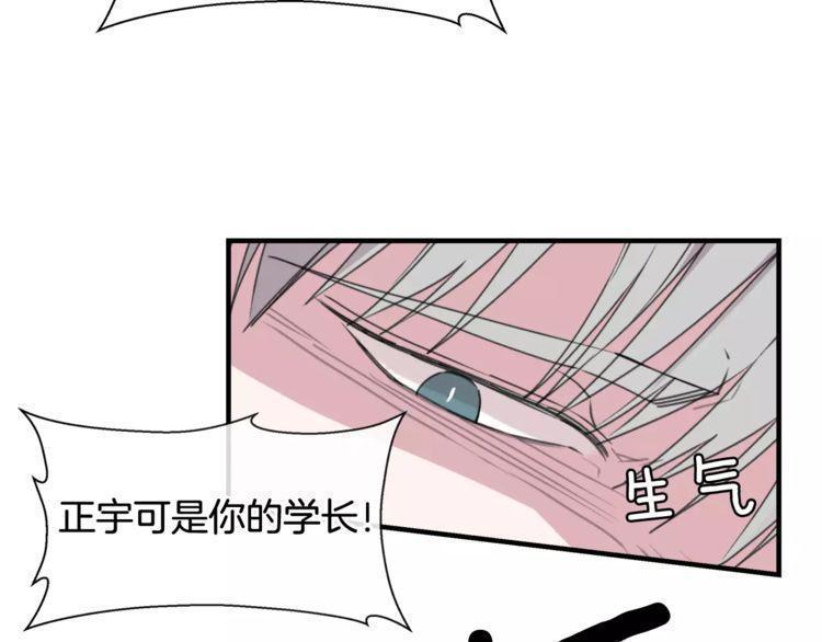 第41话36