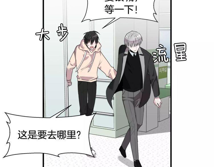 第41话39