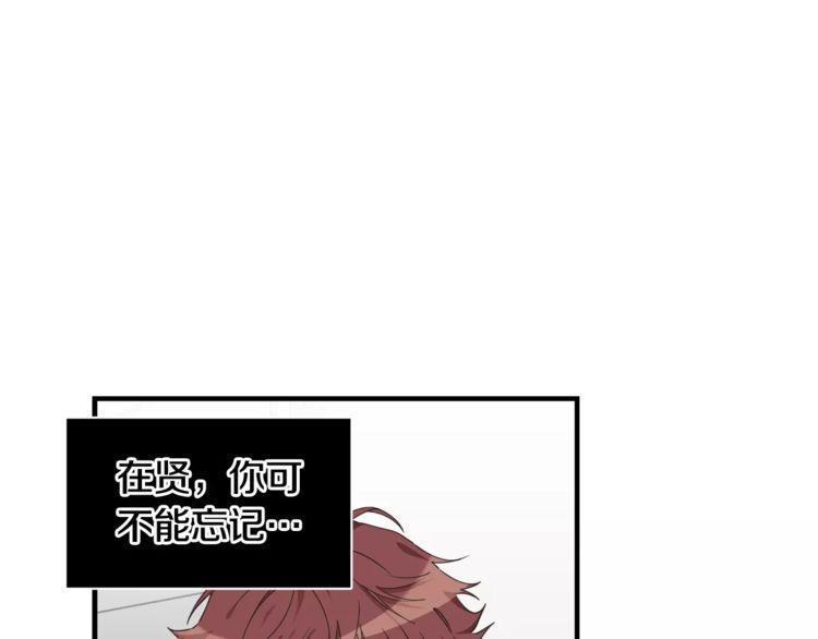 第41话45
